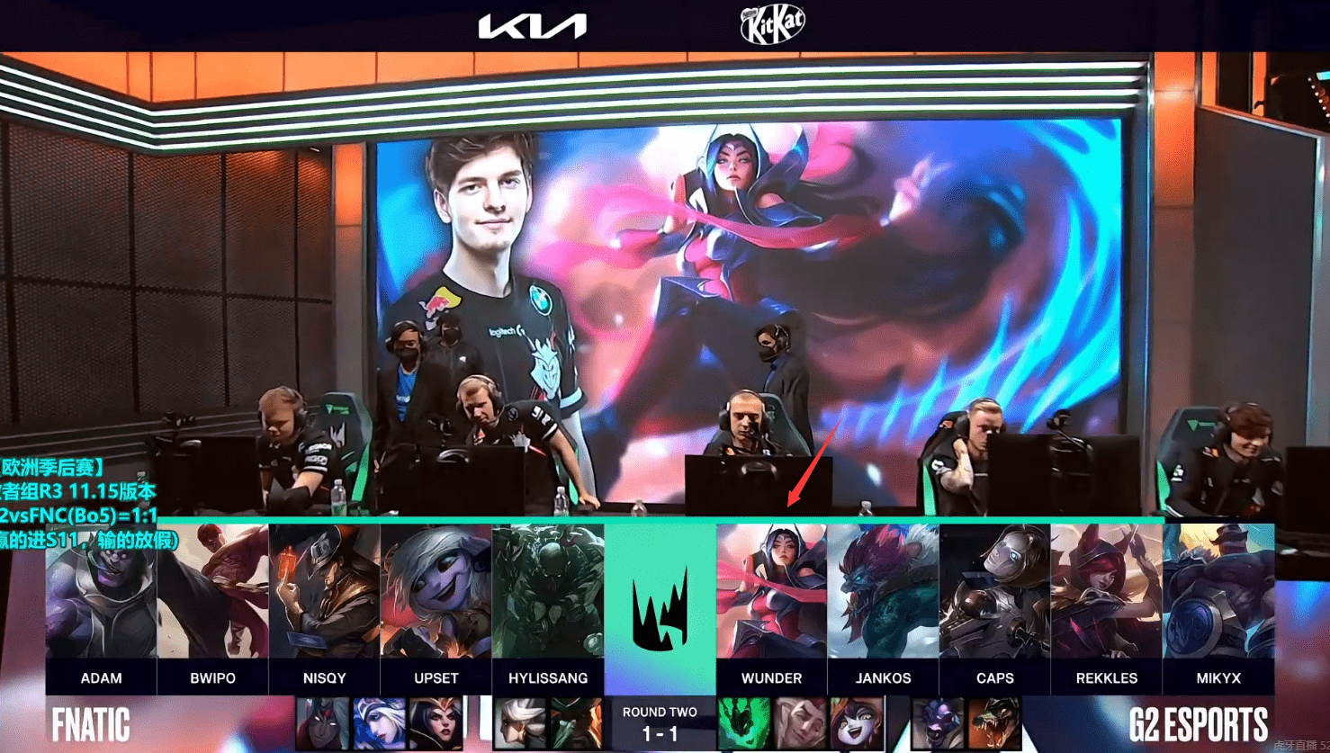 FPX血洗V5，Jankos线上压制力十足宿敌对决淘汰赛，成为赛场最大亮点