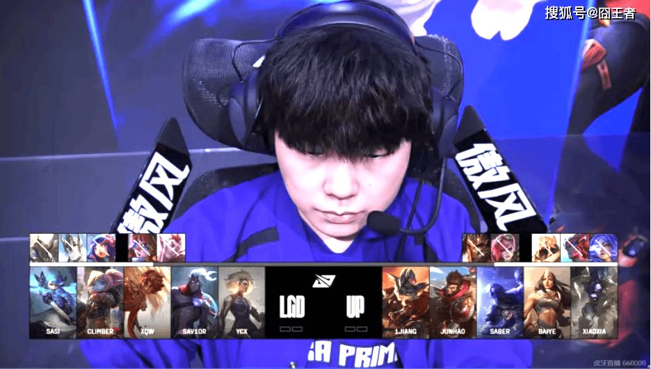 DRX碾压LGD，369关键团战开团秒人峡谷大战半决赛，留下经典瞬间