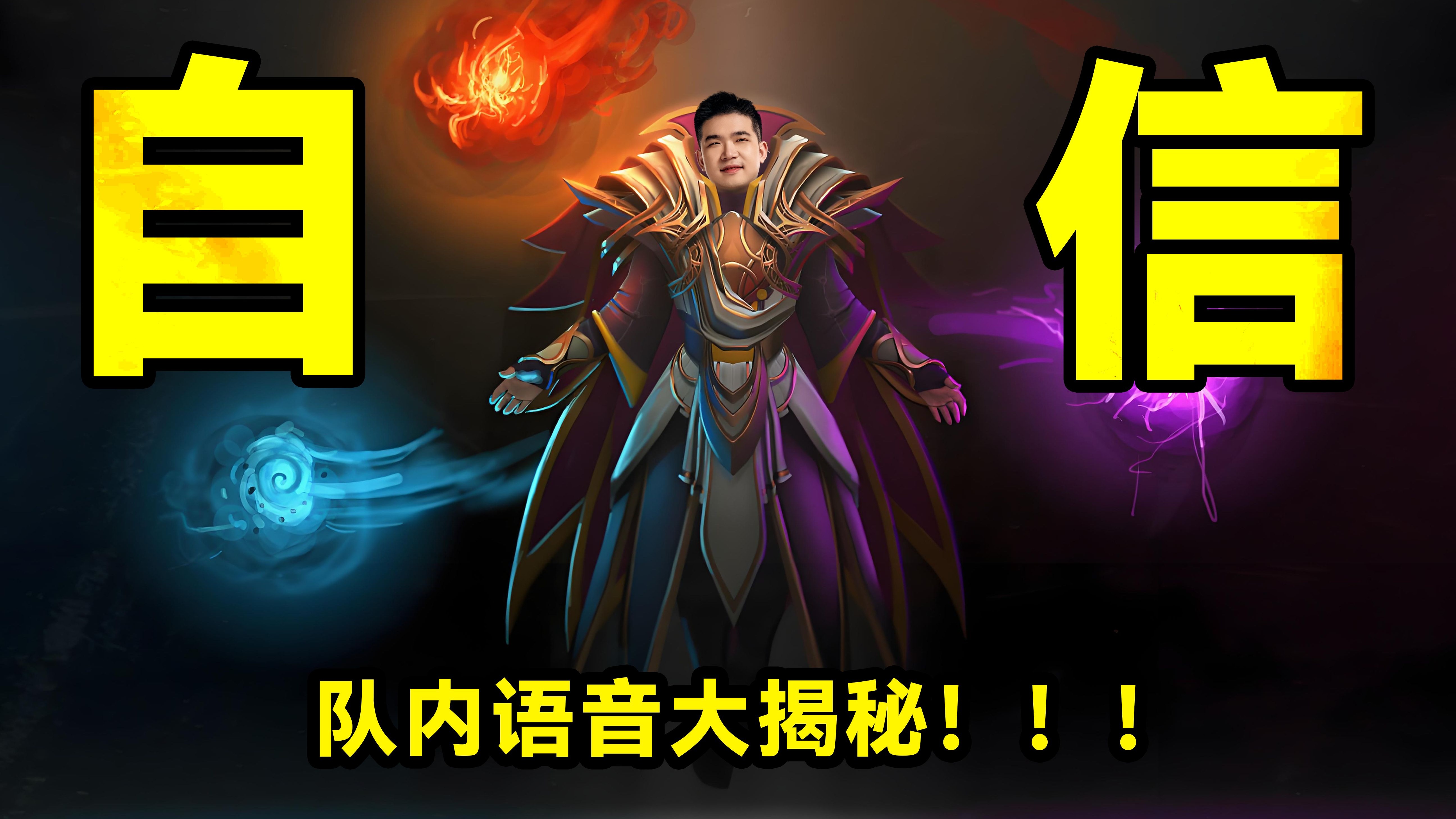 TSM翻盘DRX，Bin开启传奇时刻峡谷大战淘汰赛，强势挺进下一轮