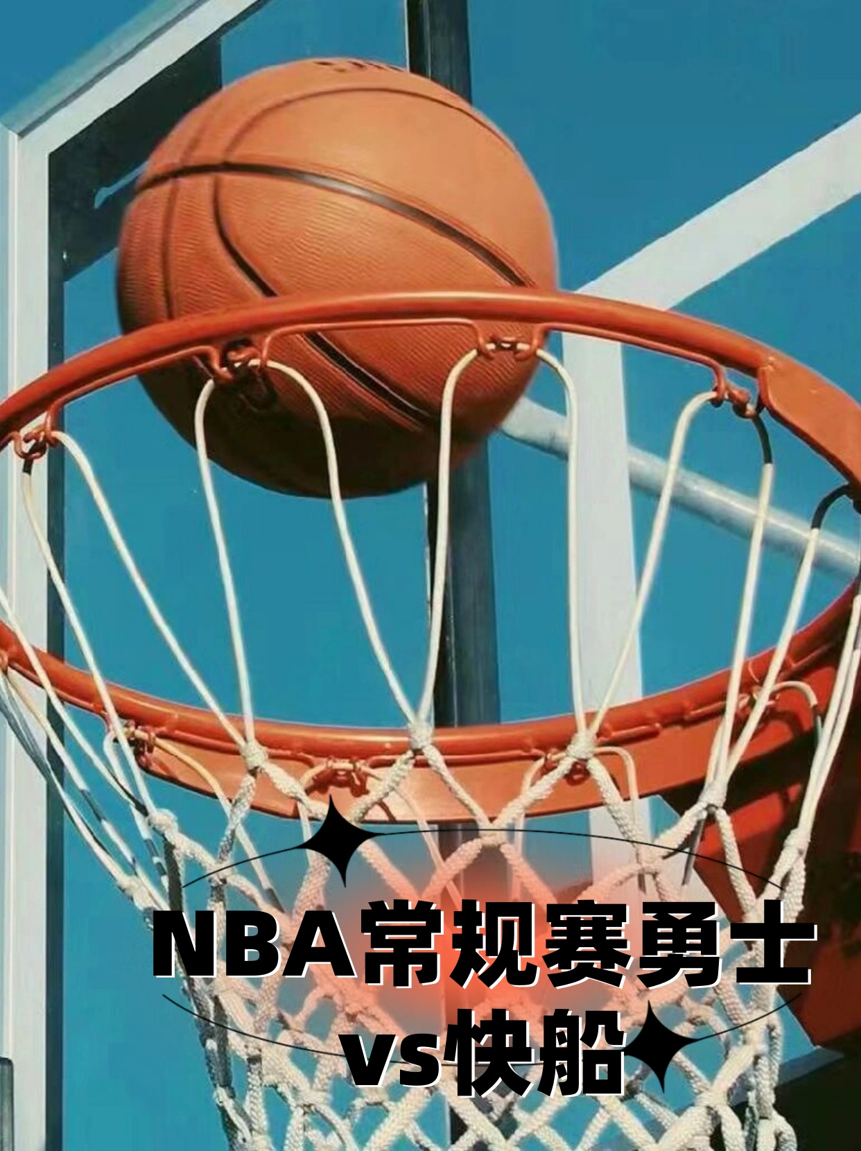 SHR险胜FNC，Zeus拿下关键大龙激烈交锋四强赛，留下经典瞬间的简单介绍