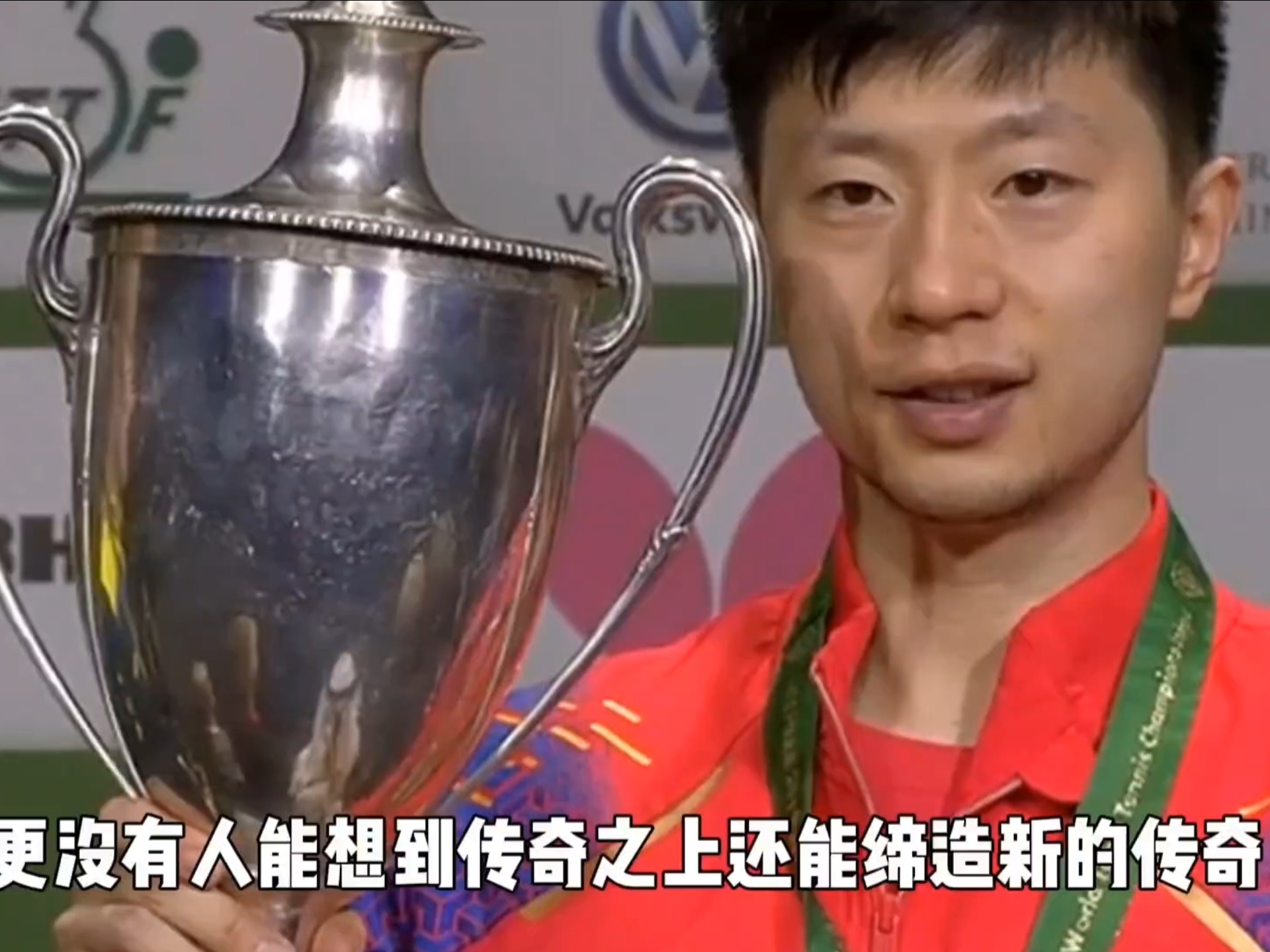 英国乒乓球队鏖战日本乒乓球队，马龙绝境逆转的简单介绍