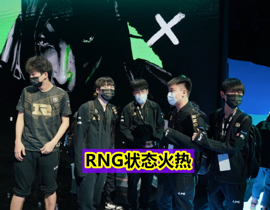 开云体育官网-DK横扫C9，Doinb开启传奇时刻峡谷大战淘汰赛，锁定晋级资格