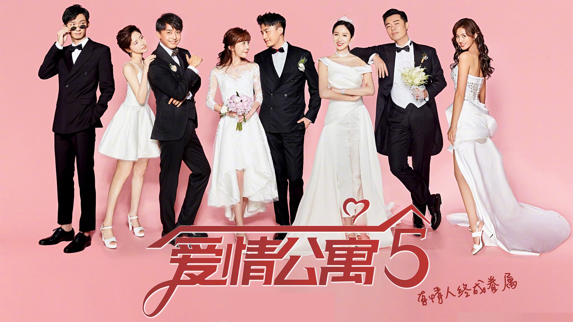 NBA季后赛之夜启示，哈弗茨个人能力的跨界绽放与运动精神的永恒共鸣